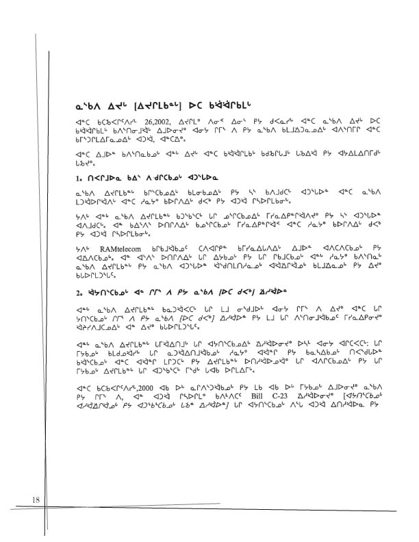 11362 CNC Annual Report 2002 Naskapi - page 18